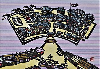 出島